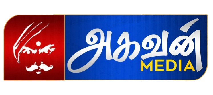 அகவன் media