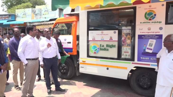 உணவு பாதுகாப்புத்துறை விழிப்புணர்வு வாகனம்!