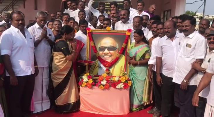 தூத்துக்குடியில் கலைஞர் கருணாநிதியின் 100வது பிறந்தநாள் விழா கொண்டாட்டம்!