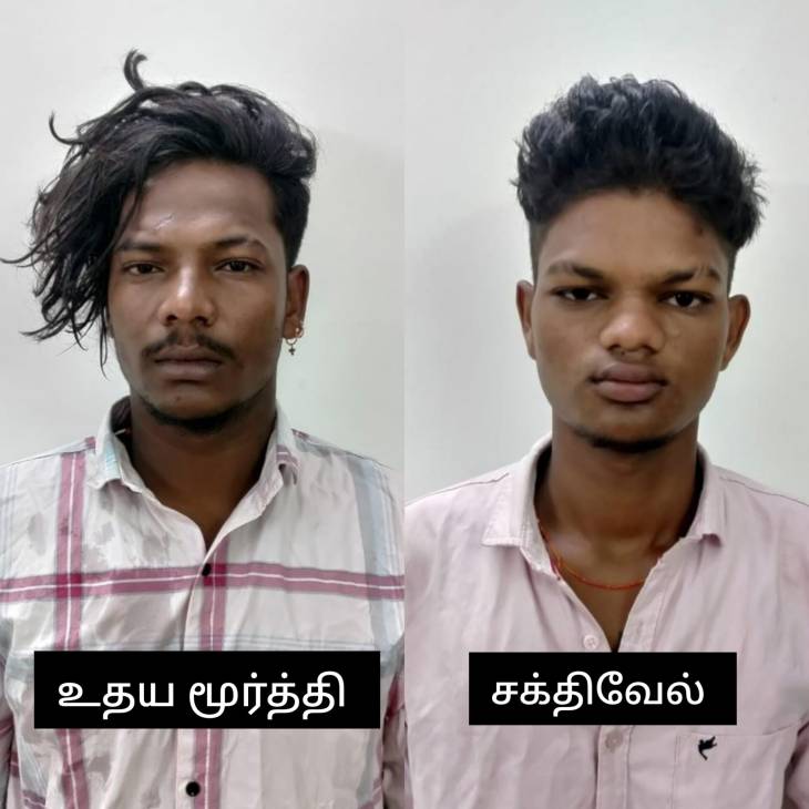 கொலை முயற்சியில் ஈடுபட்ட 2 ரவுடிகள் கைது!
