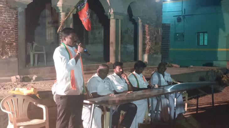 தமிழகத்தில் பாஜக ஆட்சிக்கு வந்தால் மட்டுமே "லோக் ஆயுக்தா" கொண்டுவர முடியும் - சாதனை விளக்க கூட்டத்தில் பாஜக நிர்வாகி பேச்சு!