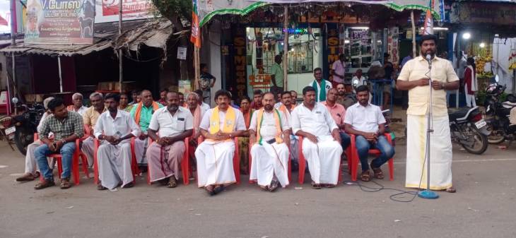 அலங்காநல்லூர்  பாரதிய ஜனதா கட்சியின் 9 ஆண்டு சாதனை விளக்க தெருமுனைப் பிரச்சாரக் கூட்டம் !