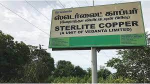 தூத்துக்குடி ஸ்டெர்லைட் ஆலையில் ஜிப்சம், அபாயகரமான கழிவுகள் அகற்றும் பணி தொடக்கம்?
