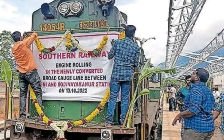 இன்று முதல் சென்னை- போடிநாயக்கனூர் இடையேயான ரயில் சேவை!