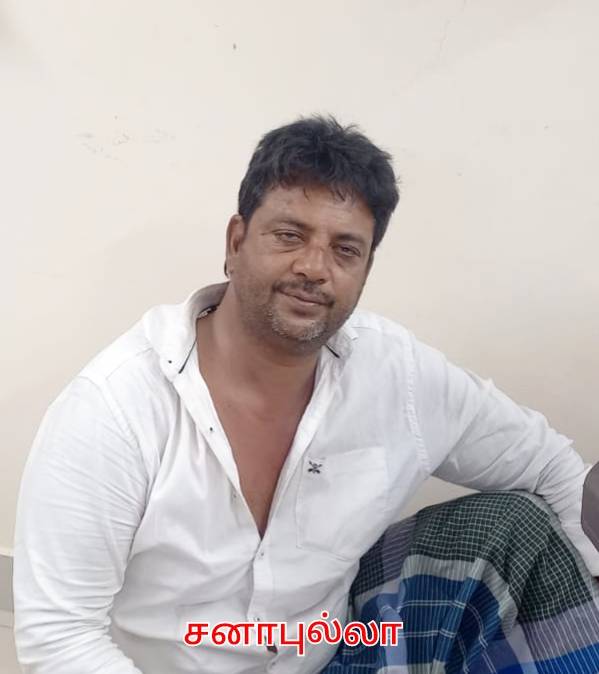 பெண்களிடம் வழிப்பறியில் ஈடுபட்ட தந்தை, தாய் ,மகன் கைது!