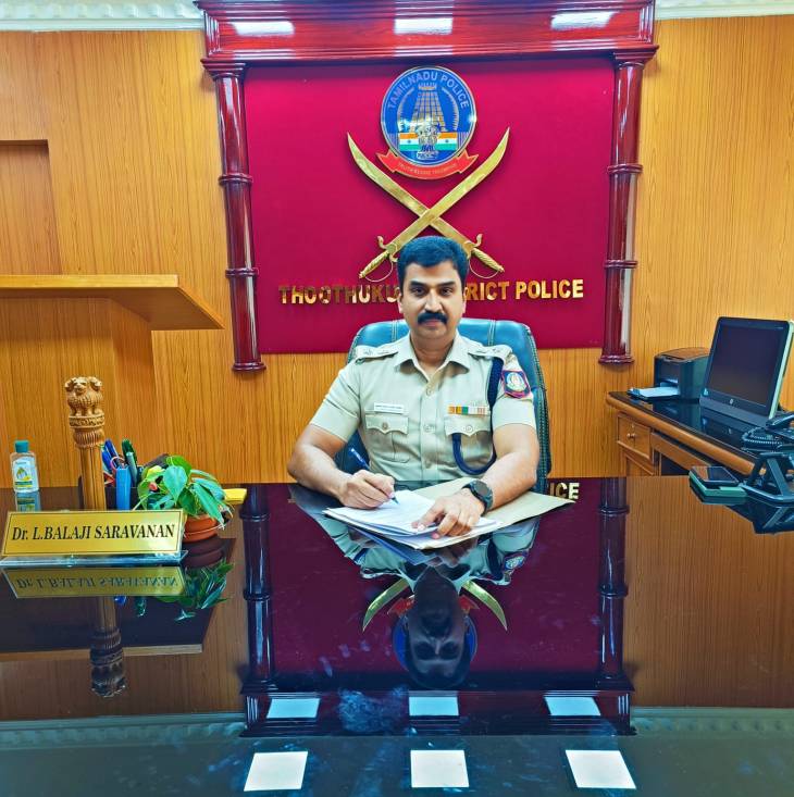 "தேவையற்ற லிங்குகளை டவுன்லோட் செய்யக்கூடாது" - எஸ்.பி எச்சரிக்கை!