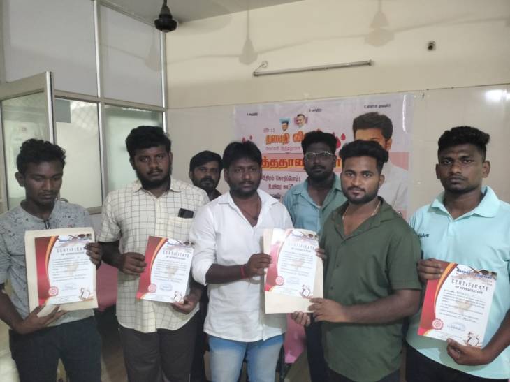 கமுதியில் விஜய் மக்கள் இயக்கம் சார்பில் ரத்ததானம் முகாம் நடைபெற்றது!