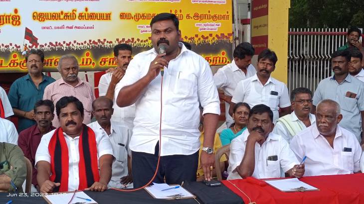 மதிமுக சார்பில் தமிழக ஆளுநர் ஆர்.என்.ரவி பதவியில் இருந்து விடுவிக்கக்கோரி கையெழுத்து இயக்கம்!