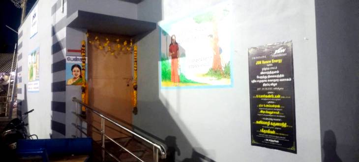 Toilet -ஐ எப்பதான் திறப்பீங்க..? பொது மக்கள் கேள்வி?
