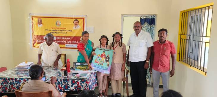 பேரூராட்சி அளவிலான குழந்தைகள் பாதுகாப்பு குழு கூட்டம்.