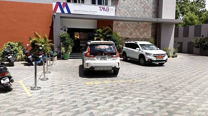 தமிழ்நாடு மெர்கண்டைல் வங்கி தலைமை அலுவலகத்தில் மத்திய வருமான வரி துறை அதிகாரிகள் சோதனை!