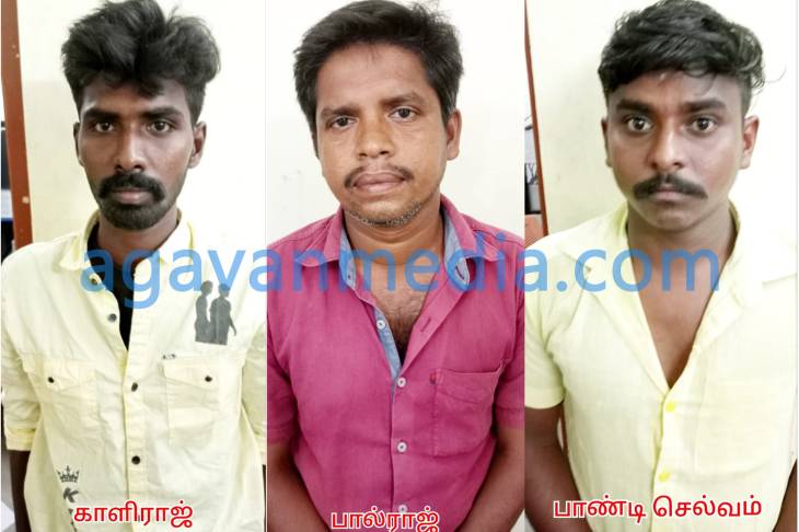 சிறுமிக்கு பாலியல் தொந்தரவு கொடுத்த 3 பேர்  கைது.