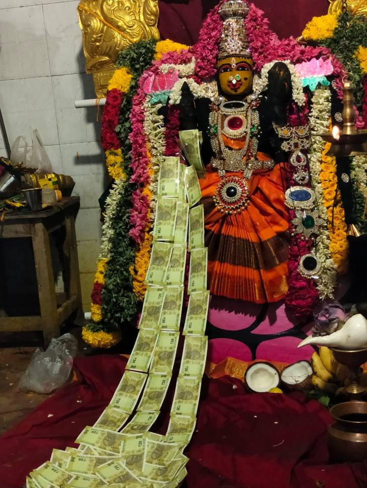 சாயல்குடி காமாட்சி அம்மன் வருடாபிஷேக விழா!