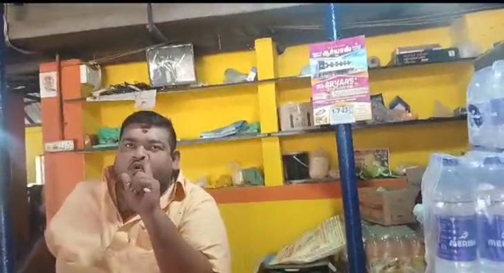 விளாத்திகுளம்  தனியார் ஹோட்டலில் நிர்ணயம் செய்யப்பட்ட விலையை விட கூடுதலாக வசூலிப்பதாக குற்றச்சாட்டு.
