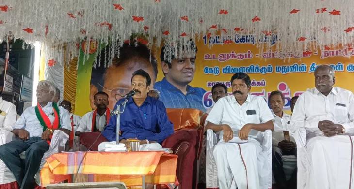 கனிமொழி எம்.பி. -யை ஒருமையில் சாடிய புதிய தமிழகம் Dr. கிருஷ்ணசாமி!

