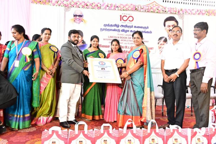 பெண்களுக்கு 100 பரிசோதனை செய்யும் உலக சாதனை முகாமினை கனிமொழி MP தொடங்கி வைத்தார்!