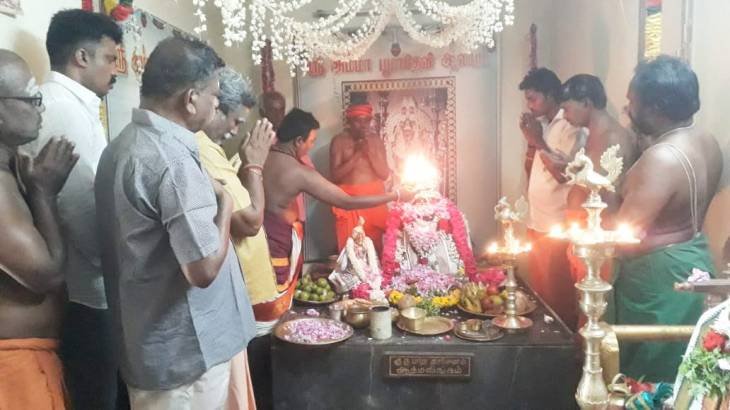 ஸ்ரீ அம்மா பூமாதேவி ஆலயம் சித்தர் பீடம்  17  வது ஆண்டு   குரு பூஜை!