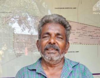 கேரளா லாட்டரி சீட்டு விற்பனை செய்த முதியவர் கைது.