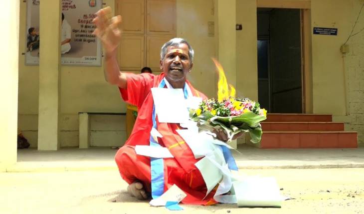கந்து வட்டி பிரச்சனை -அக்னி சட்டி ஏந்தி போராட்டத்தில் ஈடுபட்ட காங்கிரஸ் கட்சி நிர்வாகி!