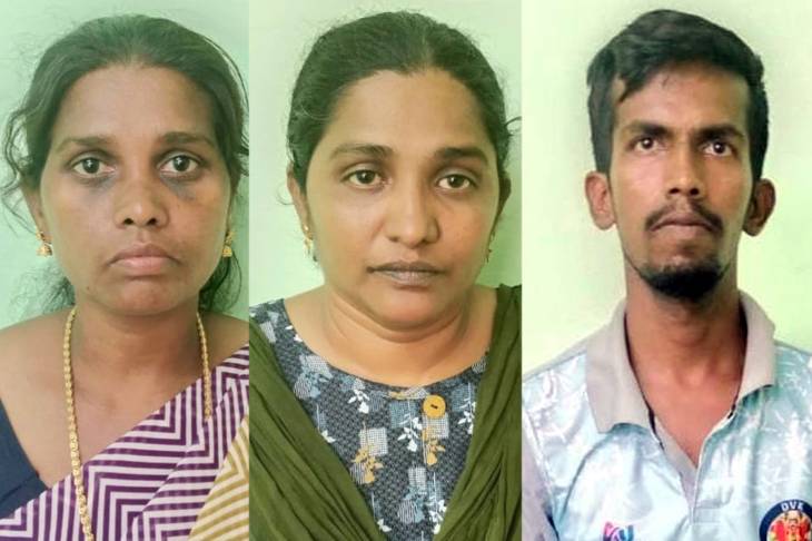 தங்க நகைகளை அடகுவைத்து அதிக லாபம் பெற்று தருவதாக தங்க நகைகளை மோசடி செய்த 2 பெண்கள் உட்பட 3 பேர் கைது !