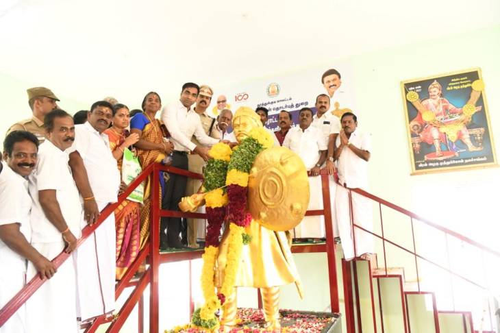 சுதந்திரப் போராட்ட வீரர் மாவீரன் அழகுமுத்துக்கோன் அவர்களின் பிறந்த நாளை முன்னிட்டு தூத்துக்குடி மாவட்ட நிர்வாகம் சார்பில் மரியாதை!