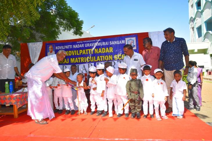 கோவில்பட்டி நாடார் காமராஜ் மெட்ரிக் பள்ளியில் கல்வி வளர்ச்சி நாள் 121வது காமராஜர் பிறந்தநாள் கொண்டாட்டம்!