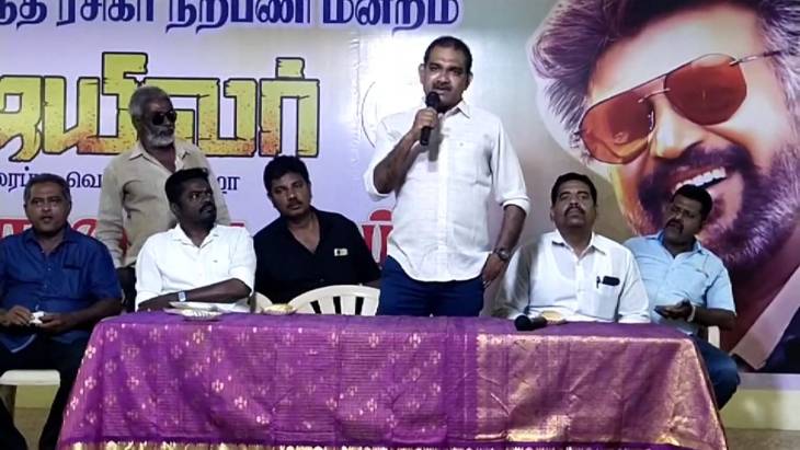 ரஜினிகாந்த் நற்பணி மன்றம் சார்பில் ரூபாய் 4.50 லட்சம் மதிப்பிலான கல்வி உதவி தொகை!