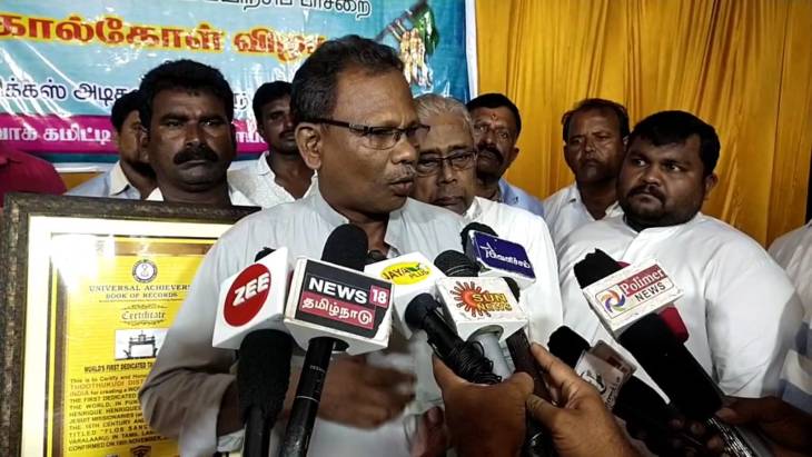  தமிழ் அச்சுக்கூடத்தை உருவாக்கிய  ஹென்றி கெஸ் அடிகளாருக்கு தமிழக அரசு நினைவுச் சின்னம் அமைக்க வேண்டுமென மீனவர்கள் கோரிக்கை !