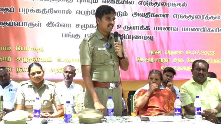 போதை வேண்டாம் - பள்ளி மாணவர்களுக்கான விழிப்புணர்வு நிகழ்ச்சி - கண்ணீர் விட்டு அழுத மாணவிகள்