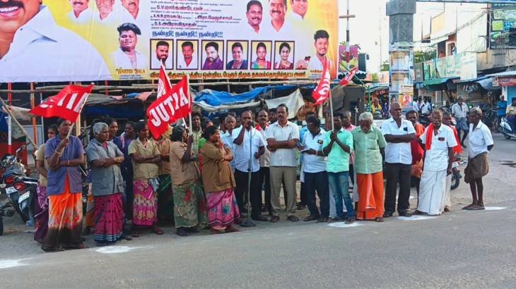 உள்ளாட்சி தூய்மை பணியாளர் சங்கம் சார்பில் ஆர்ப்பாட்டம்.
