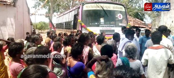 கனவுல கூட எங்க ஊருக்கு பஸ் வரும்னு நினைச்சு பார்க்கல 75 ஆண்டுகளுக்கு பின் இப்ப வந்துருச்சு! மு க ஸ்டாலின் ஐயாவுக்கு நன்றி தெரிவித்த கிராம பெண்கள்!