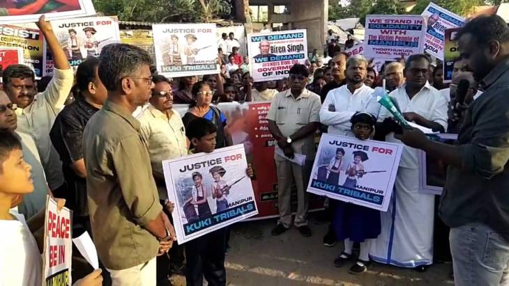 மணிப்பூர் கலவரத்தை கண்டித்து தூத்துக்குடியில் கண்டன ஆர்ப்பாட்டம்.