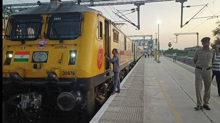 அந்த்யோதயா விரைவு ரெயில் 40 நிமிடங்கள் நிறுத்தம்...