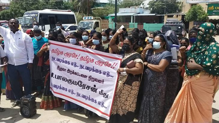  ஆதவா தொண்டு நிறுவன  இயக்குனர் பால குமரேசனை கைது செய்யக்கோரி பாதிக்கப்பட்ட பெண் ஆசிரியர்கள்  ஆர்ப்பாட்டம்