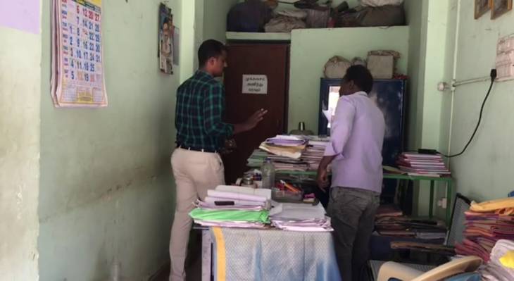 கிராம நிர்வாக அலுவலகத்தில் பூட்டை உடைத்து  லேப்டாப் மற்றும் முக்கிய ஆவணங்கள்  திருட்டு.