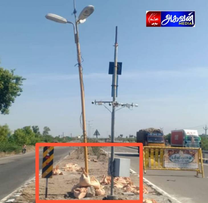 எட்டையபுரத்தில் அதிகாரிகள் செய்த தரமான சம்பவம்!