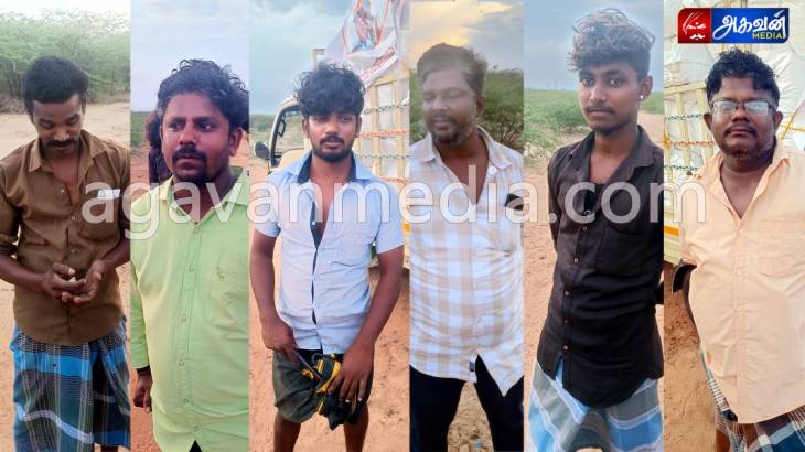 இலங்கைக்கு கடத்த இருந்தசுமார் 1500 கிலோ எடையுள்ள பீடிஇலைகள் பறிமுதல் - 6 பேர் கைது.