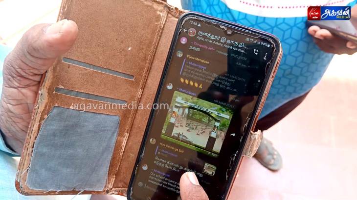 படித்த பள்ளியை தத்தெடுத்த முன்னாள் மாணவர்கள் -நூற்றாண்டு விழாவிற்கு whatsapp குழுவில் வரவேற்பு!