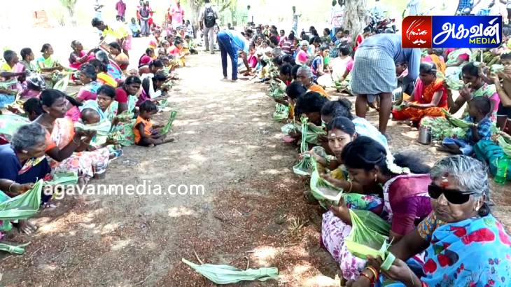 மழை பெய்ய வேண்டி கூல் காய்ச்சி பனை ஓலையில் பிரசாதம்!