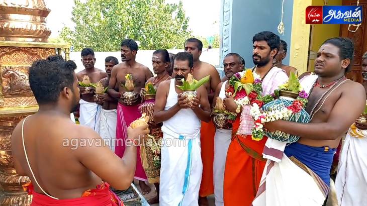 அங்கையர்கன்னி சமேத அகிலாண்டஈஸ்வர் ஆலய முதலாம் ஆண்டு வருஷாபிஷேகம்!