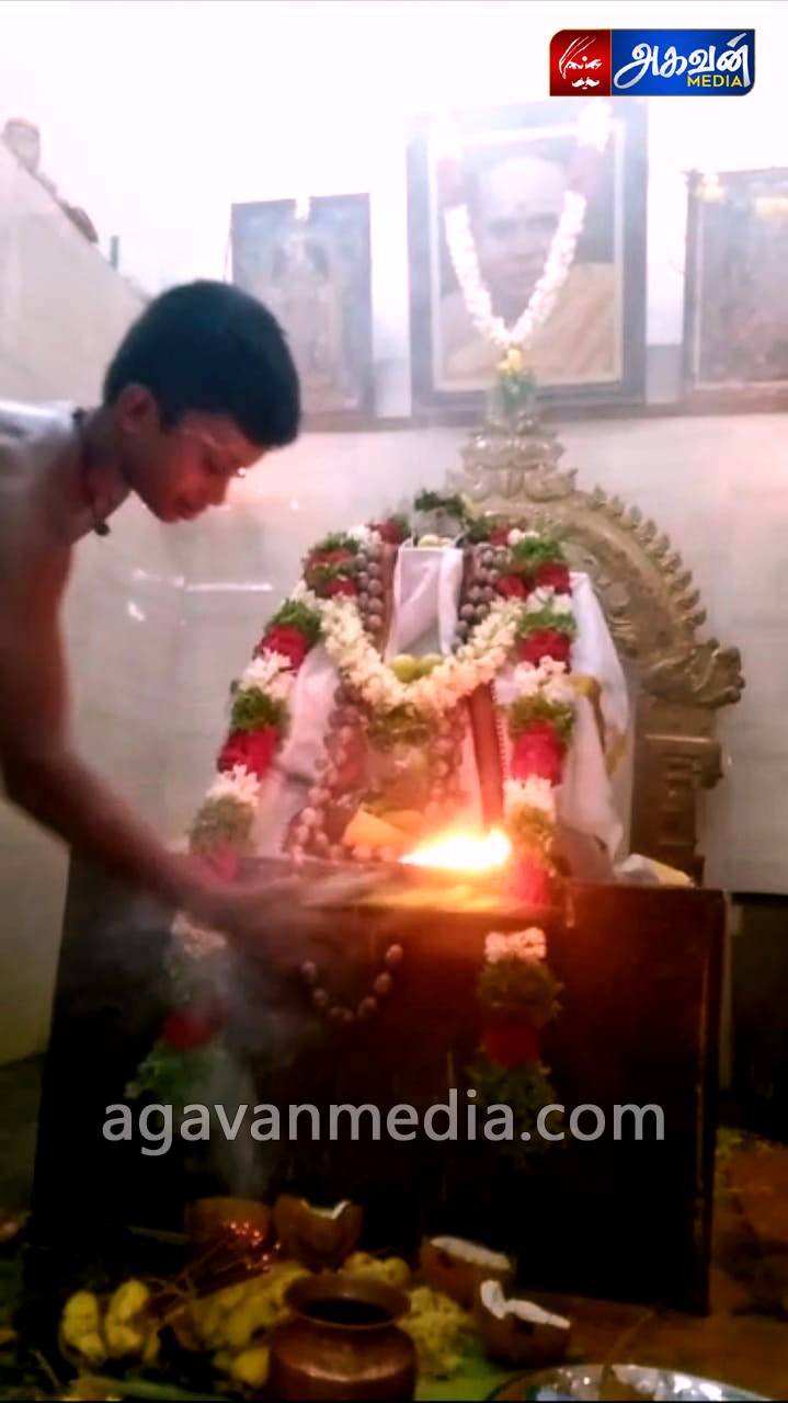 ஸ்ரீமத் வன்னியானந்த சுவாமி சித்தர் ஜீவசமாதியில் பௌர்ணமி பூஜை!