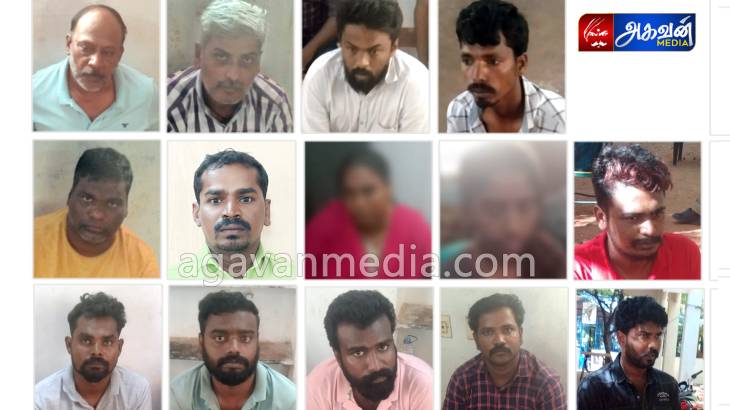 கஞ்சா கடத்திய பாஜக மற்றும் பாமகவினர் 16 பேர் கைது.