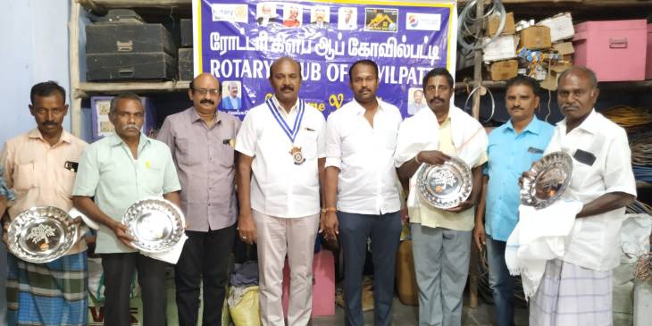 செய்தித்தாள்களை இல்லங்களில் சேர்ப்பவர் தினம்!