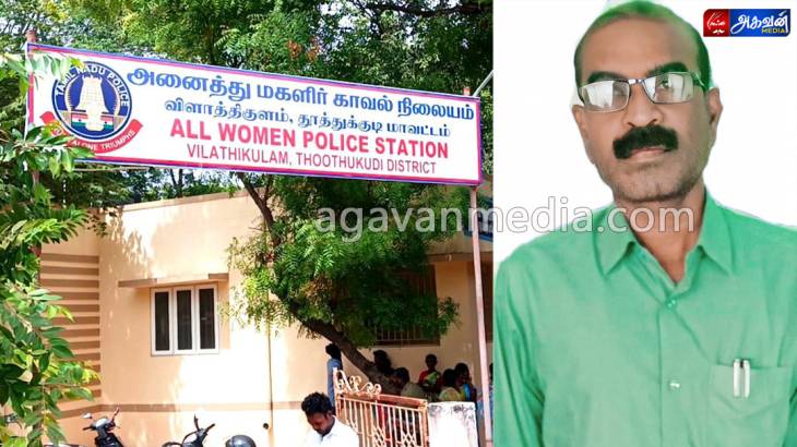 மாணவிக்கு பாலியல் தொந்தரவு ஆசிரியர் போக்சோவில் கைது!