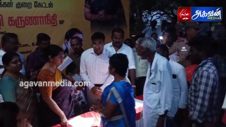 டார்ச் லைட் வெளிச்சத்தில் - மக்கள் களம்