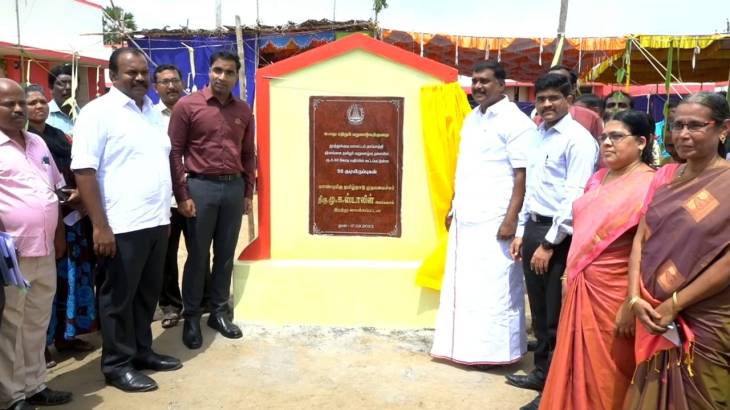 தமிழக அரசு சார்பில் -இலங்கைத் தமிழர்களுக்கு ரூ.2.60 கோடி மதிப்பில்  52   புதிய குடியிருப்புகள்!