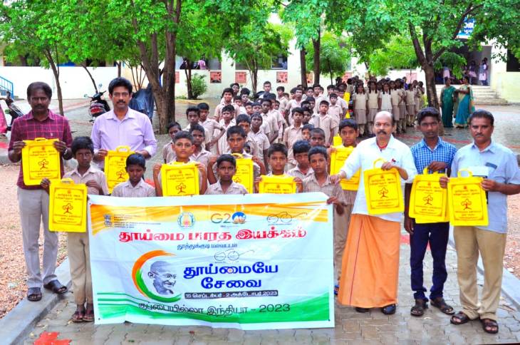 மீண்டும் மஞ்சப்பை விழிப்புணர்வு பேரணி! 