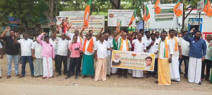 குடிநீர் வழங்க கோரி பாஜகவினர் ஆர்ப்பாட்டம்!
