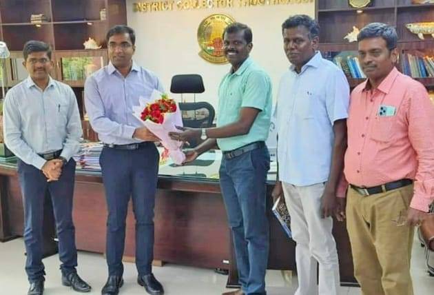 மாவட்ட ஆட்சியருக்கு விருது : அரசு ஊழியர் சங்கத்தினர் வாழ்த்து!

