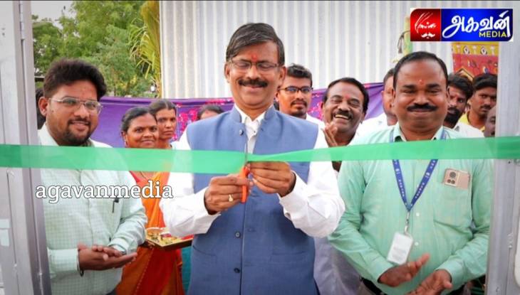 சின்னூரில் சூரிய கூடார உலர்த்தி திறப்பு விழா!
